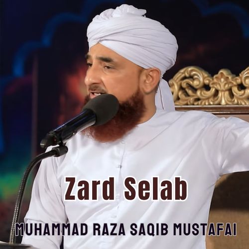 Zard Selab