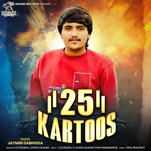 25 Kartoos