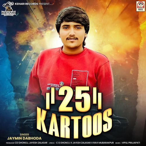 25 Kartoos