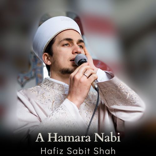 A Hamara Nabi