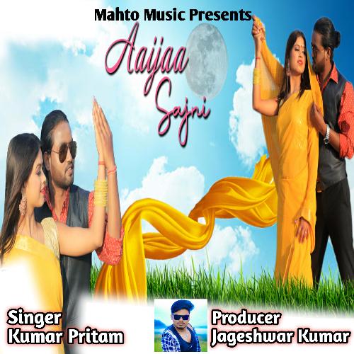 Aaija Sajni_poster_image