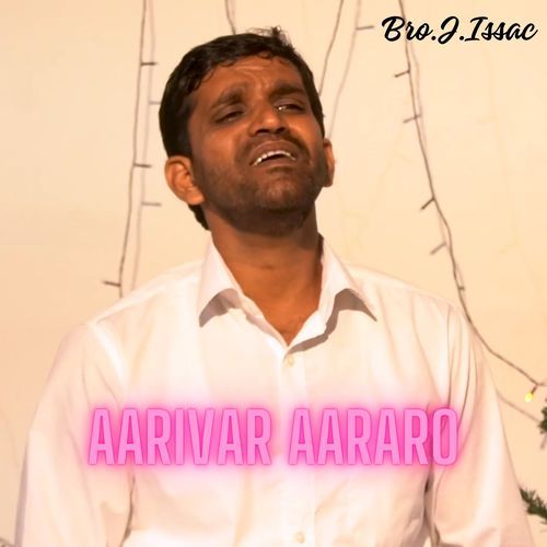 Aarivar Aararo_poster_image