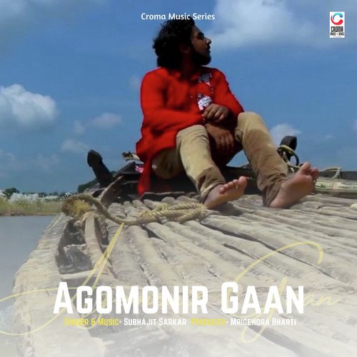 Agomonir Gaan (Cover)