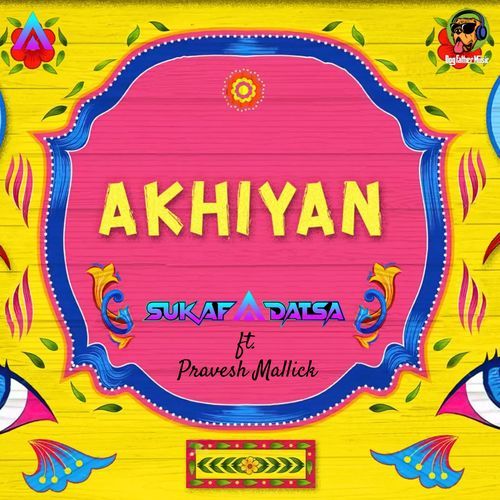 Akhiyan