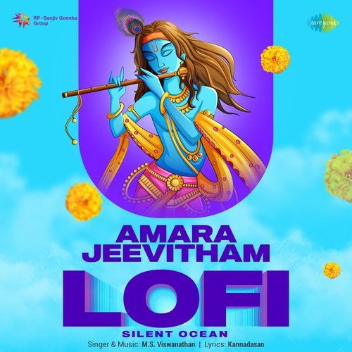 Amara Jeevitham - Lofi