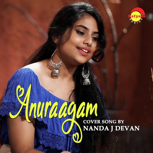 Anuraagam (Recreated Version)