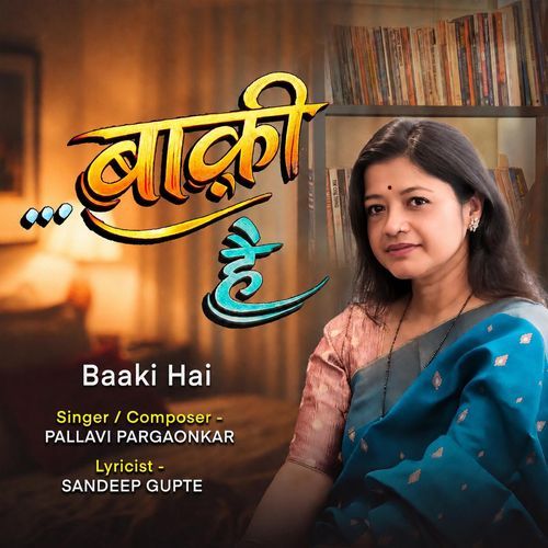 Baaki Hai