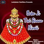 Baba Ji Teri Shaan Nirali