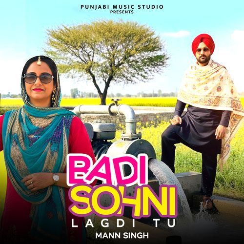 Badi Sohni Lagdi Tu