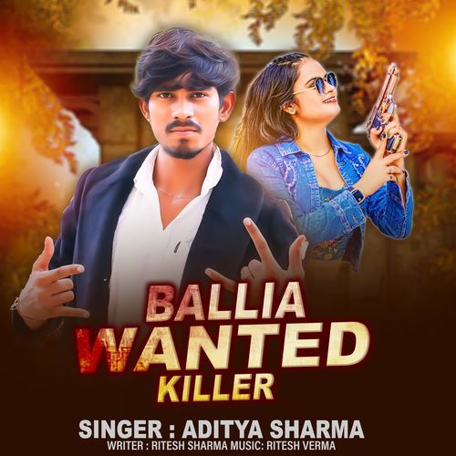 Ballia Wanted Killer