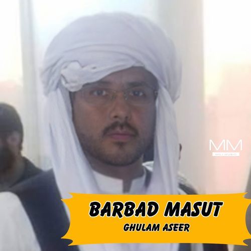 Barbad masut