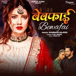 Bewafai-JQRbQjcAfX8