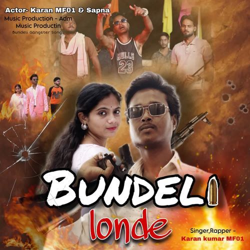 Bundeli Londe