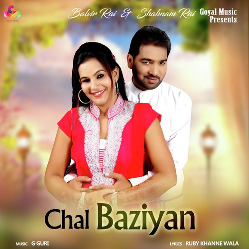 Chal Baziyan