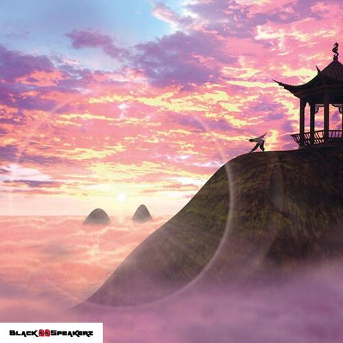 Chinnese Tao cover art