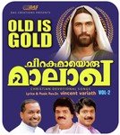 Chirakumayoru Malagha Vol-2