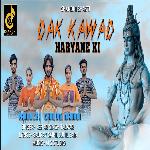 Dak Kawad Haryane Ki