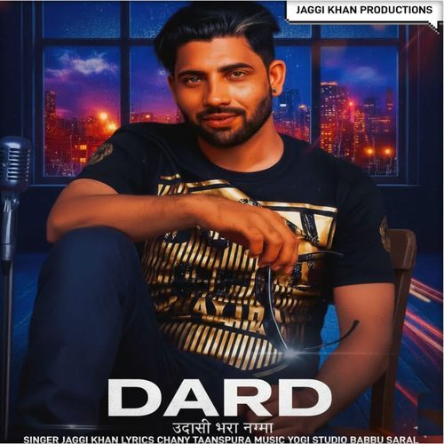 Dard Udasi Bhari Nagma