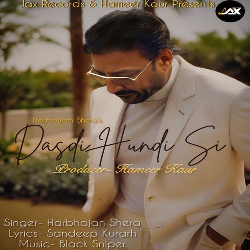 Dasdi Hundi Si