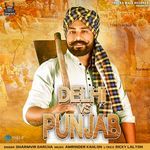 Delhi vs Punjab