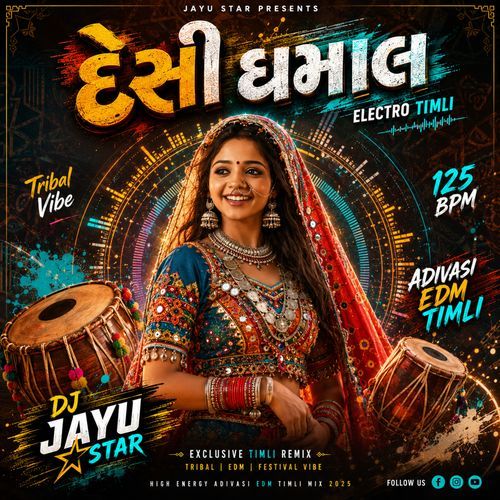 Desi Dhamal Music Vibe Edm