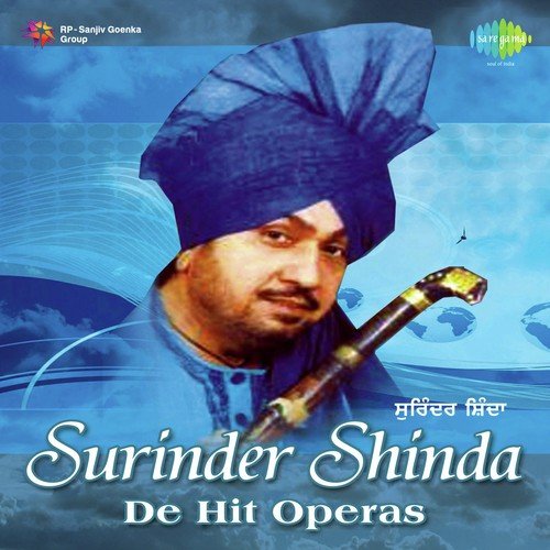 Desi Rakaad Surinder Shinda De Hit Operas