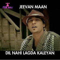 Jeevan Maan