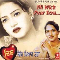 Dil Wich Pyar Tera-GSYTdDNlVks