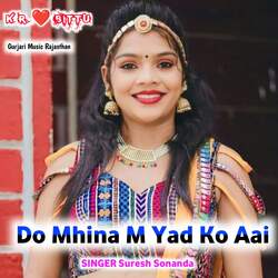 Do Mhina M Yad Ko Aai-ISIkRDwFWF8