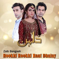 Rookhi Rookhi Raat Dhalay (From &quot;Dulhan&quot;)-QSYBQQ1WcHA