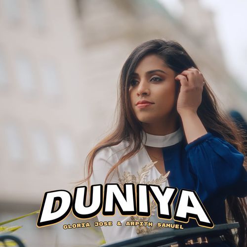 Duniya (Revisited)