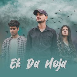 Ek Da Hoja-Hj4hHBEIB14