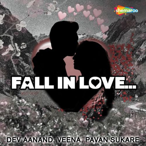 Asa Prem Kr Mala Romantic Version