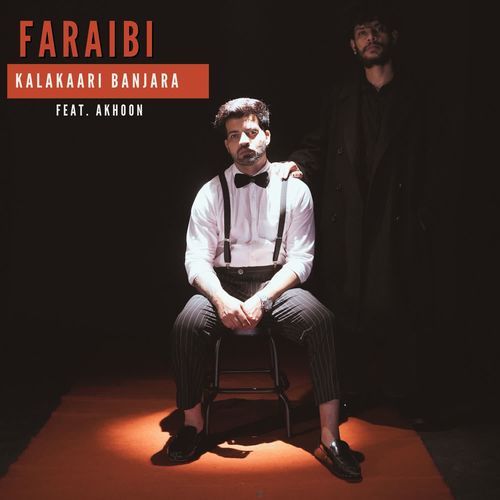 Faraibi