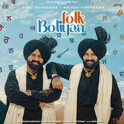 Folk Boliyan-EgUsRhtdREM