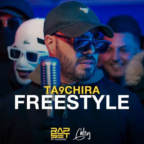 Freestyle Mic Drop cover art