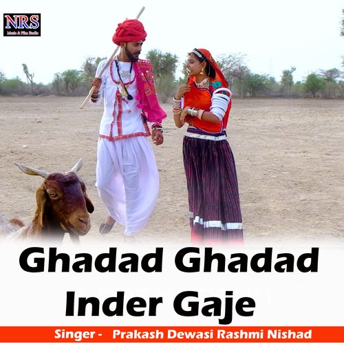 Ghadad Ghadad Inder Gaje