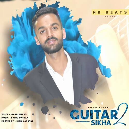 Guitar Sikha 2