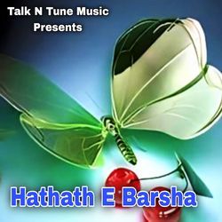 Hathath E Barsha-IREAACJfXnU