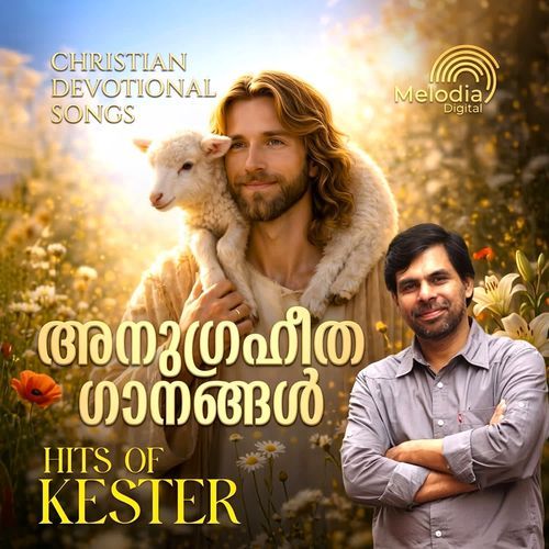 Hits of Kester