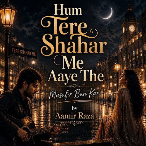 Ae Mere Humsafar