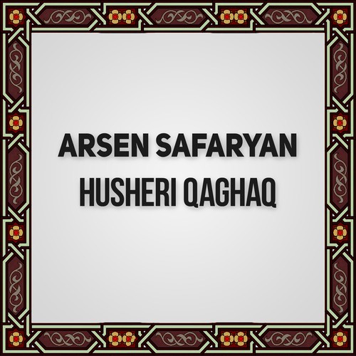 Husheri qaghaq