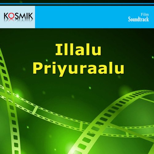 Illalu Priyuraalu