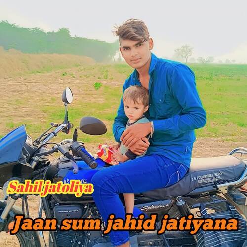 Jaan sum jahid jatiyana