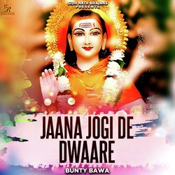 Jaana Jogi De Dwaare-ClwHHDlmc0Q