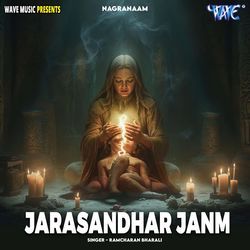 Jarasandhar Janm