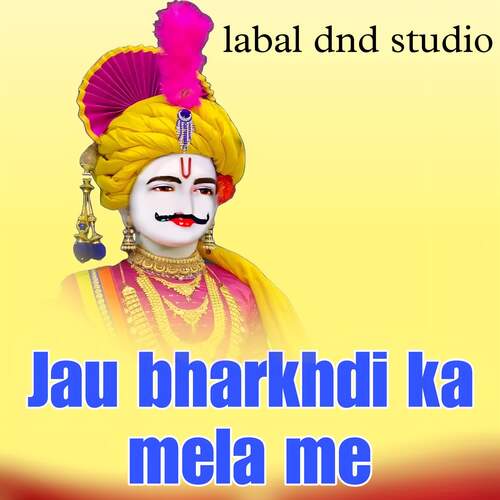 Jau Bharkhdi Ka Mela Me