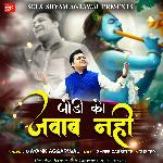 Jodi Ko Jawab Nahi