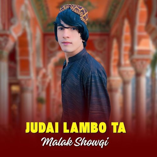 Judai Lambo Ta