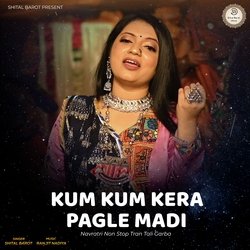 KUM KUM KERA PAGLE MADI-LyZfUhVnZ3U